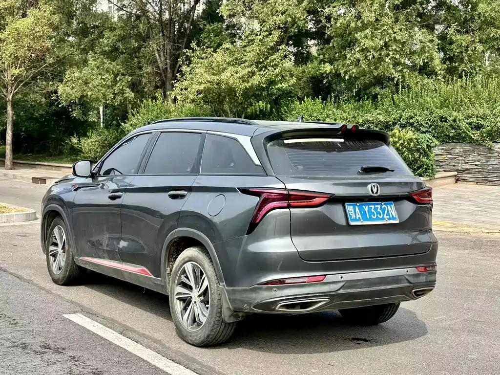 Changan CS75 PLUS — миниатюра 6