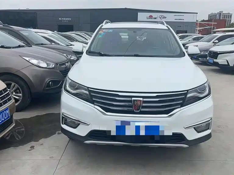 ROEWE RX5