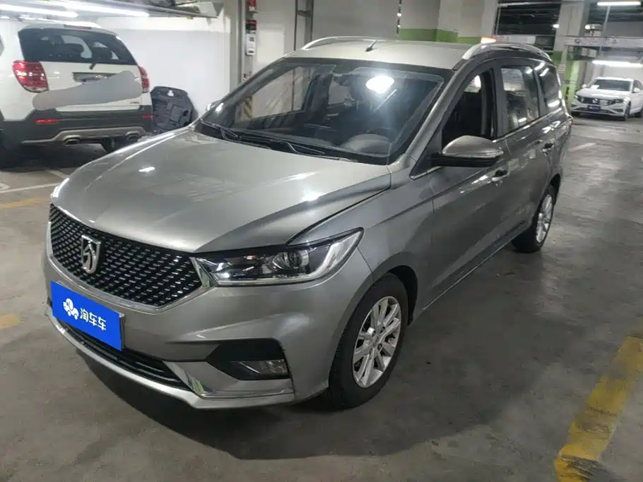 Baojun 360