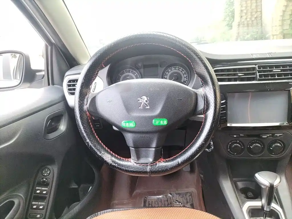 Peugeot 301 — миниатюра 11