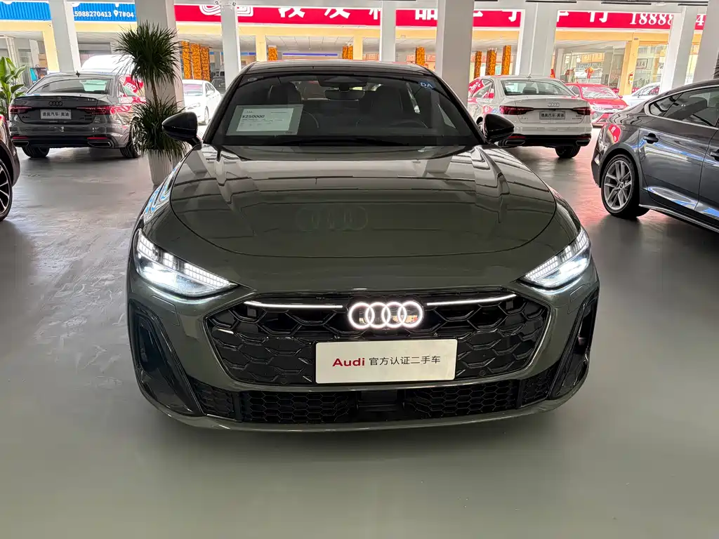 Купить Audi 奥迪A5L