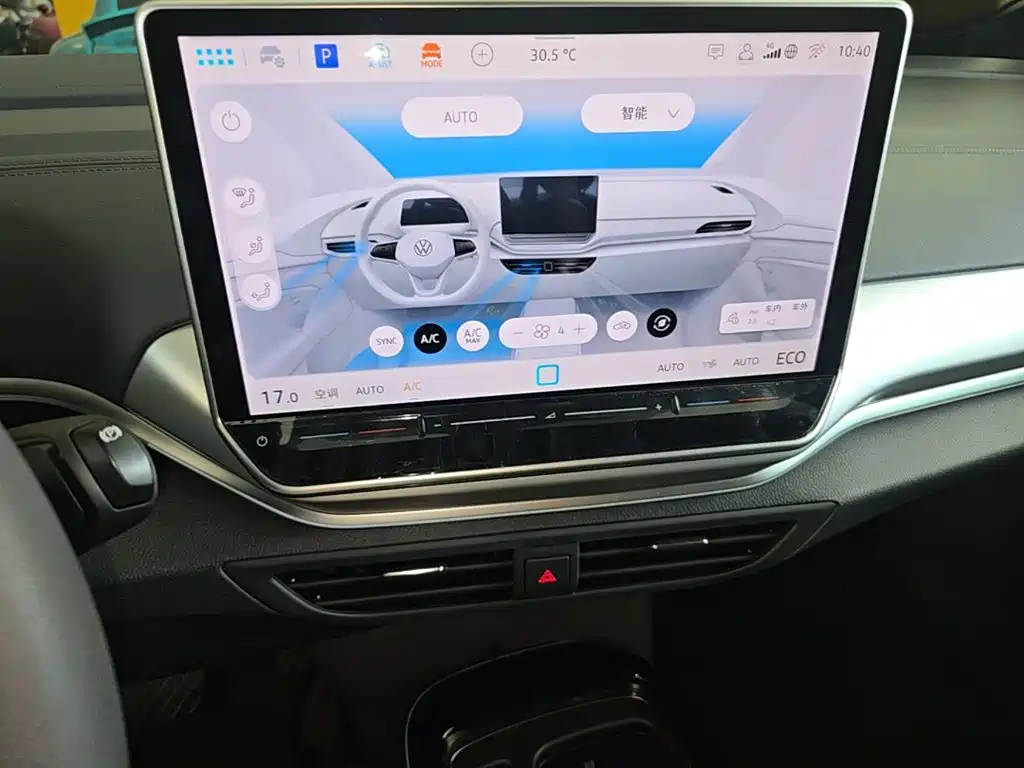 Volkswagen ID.4 Crozz — миниатюра 13