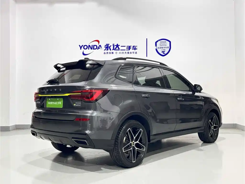Roewe RX5 New Energy — миниатюра 5