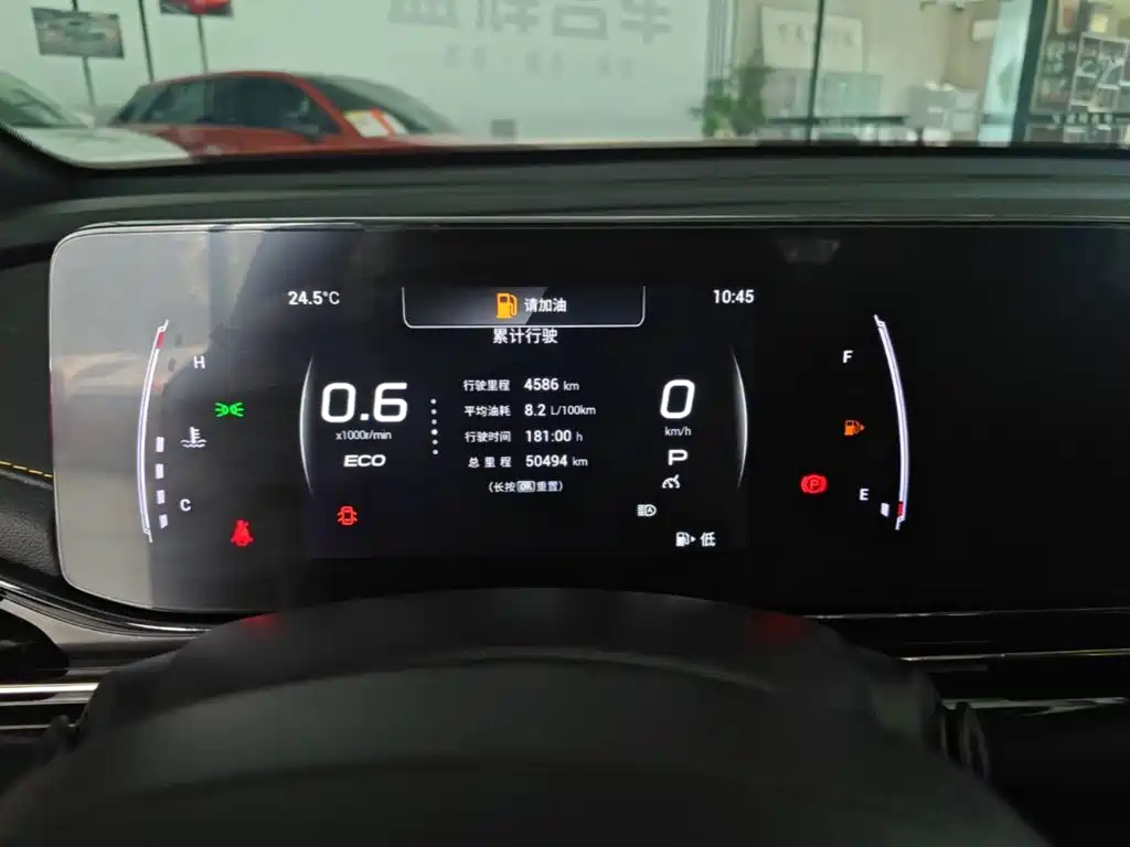 GAC Motor Shadow Leopard — миниатюра 12