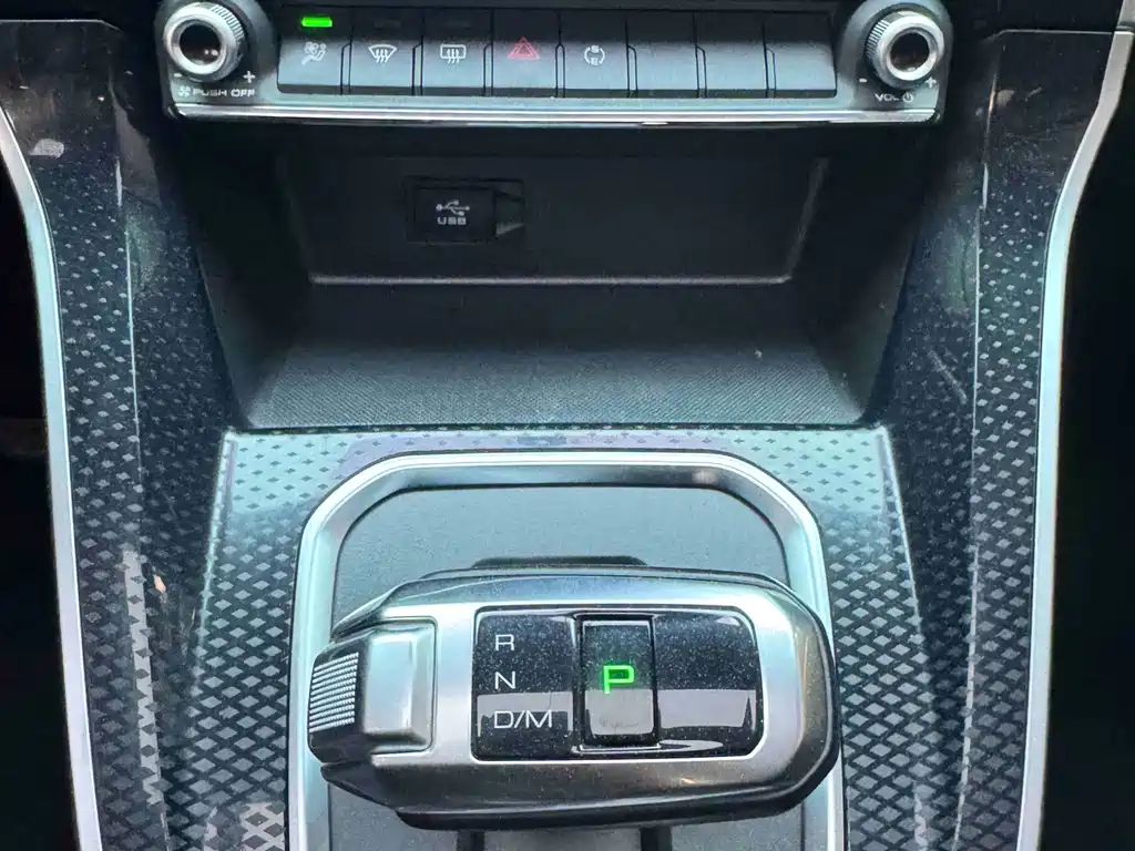 Haval M6 — миниатюра 11