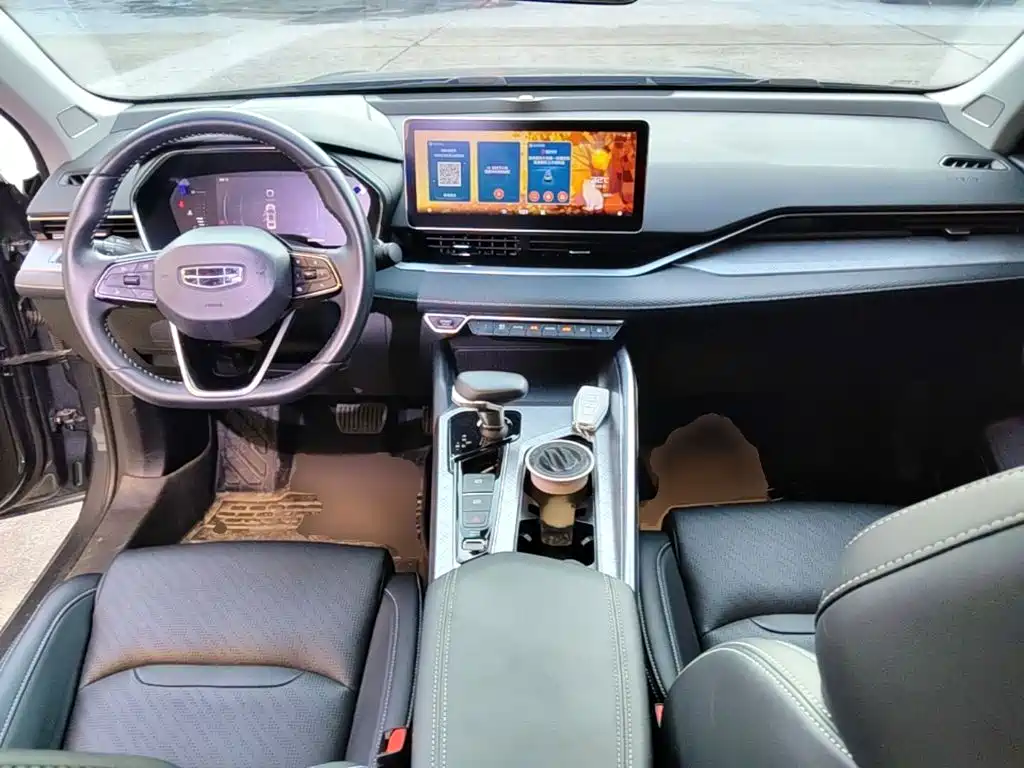 Geely Xingrui — миниатюра 10