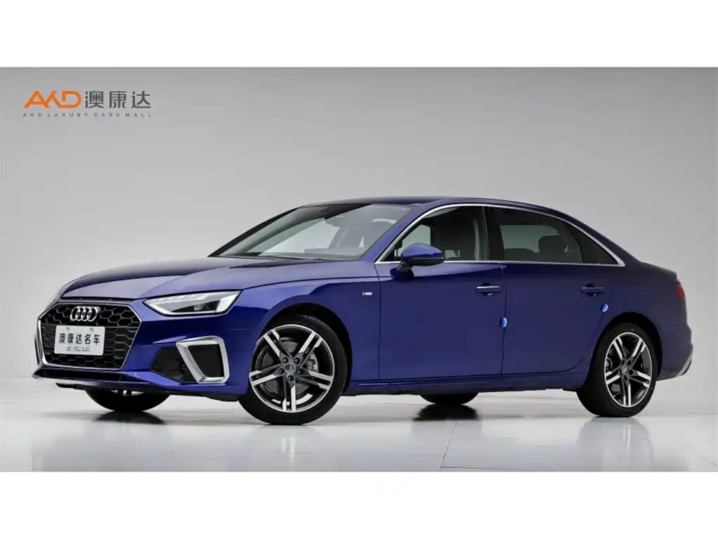 Audi A4L 2021