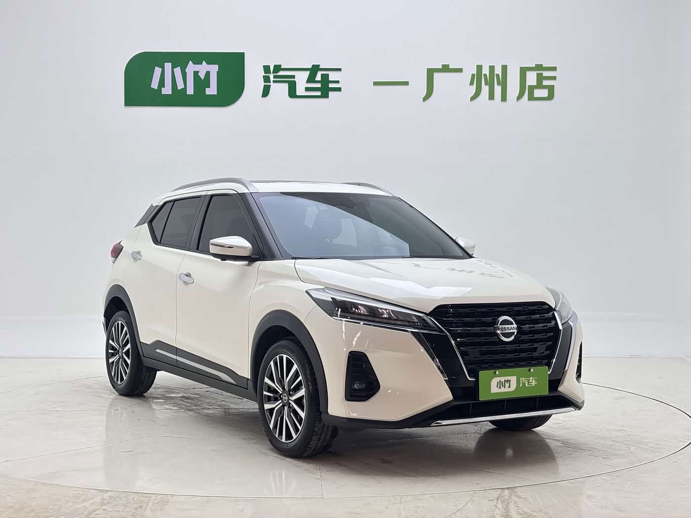Nissan Kicks 1.5 л 2022 г. Белый, пробег 32000 км