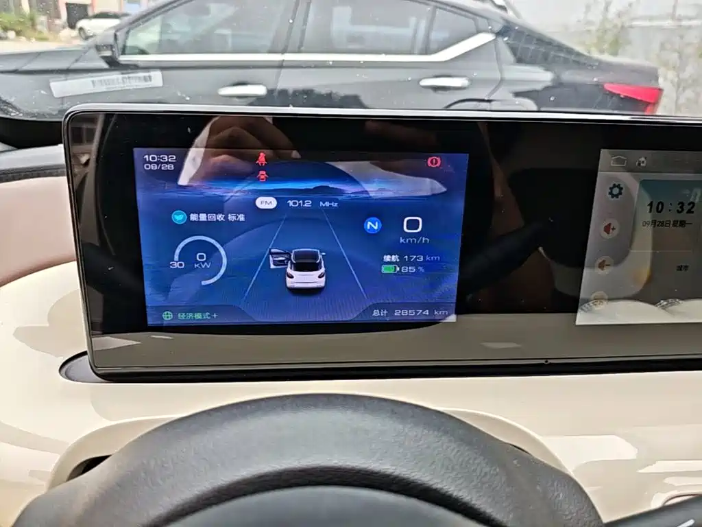 Wuling Bingo — миниатюра 12