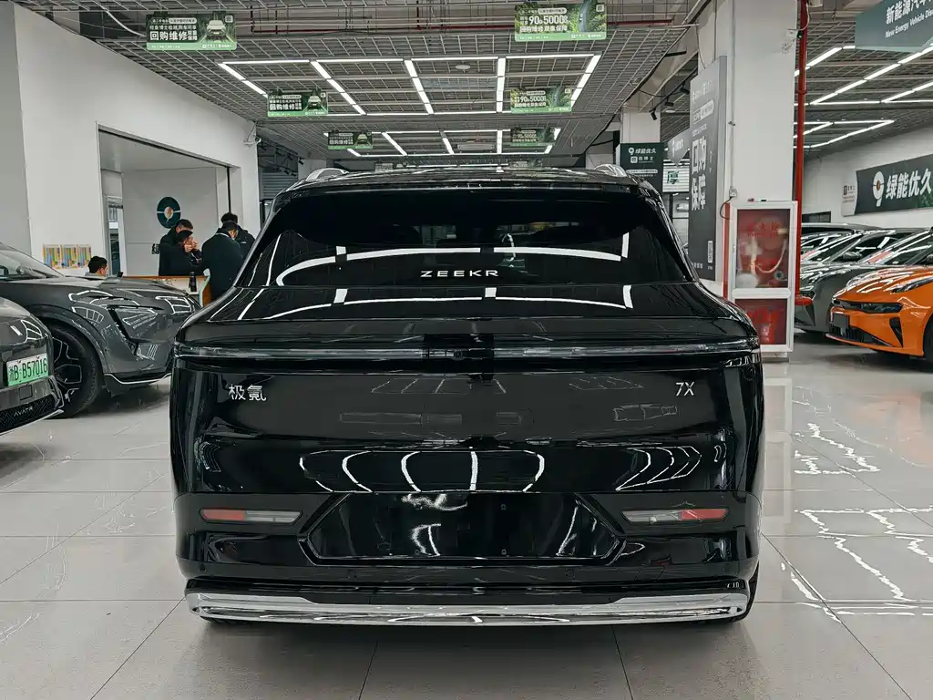 ZEEKR EXTREME KRYPTON 7X