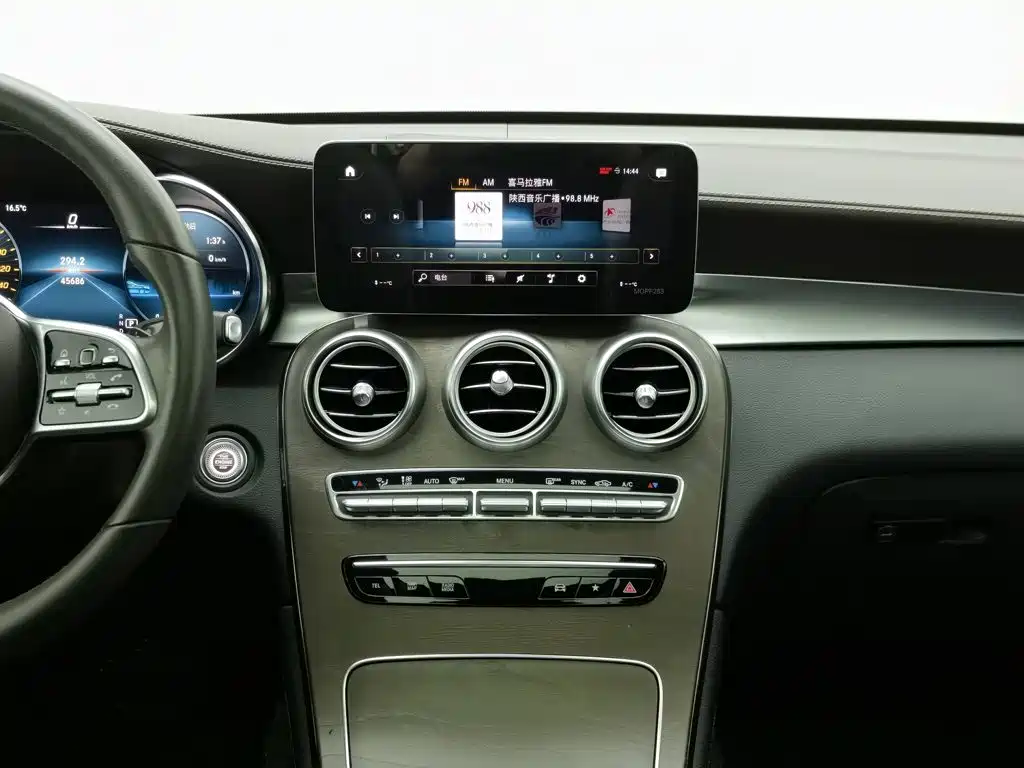 Mercedes-Benz GLC — миниатюра 12