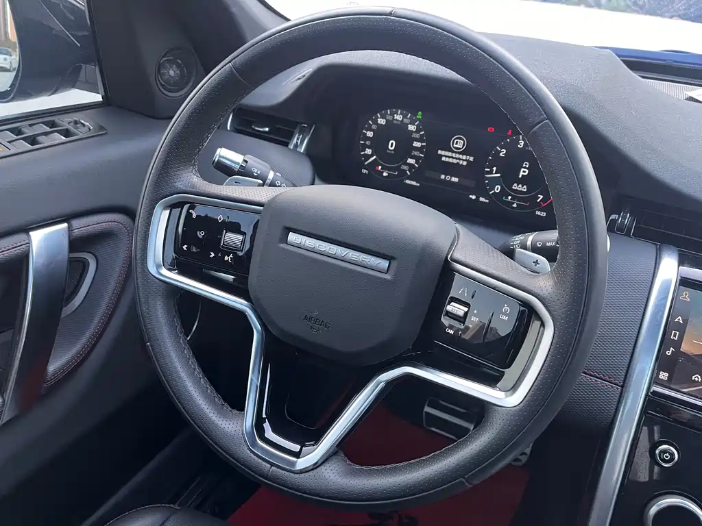 LAND ROVER DISCOVER SPORTS