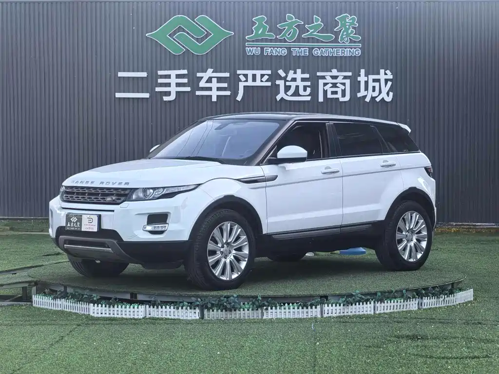 Land Rover Evoque 2015