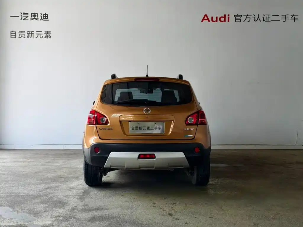 Nissan Qashqai — миниатюра 15