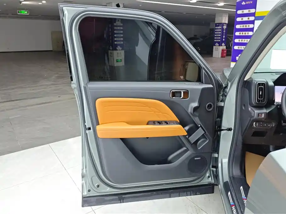 HAVAL RAPTORS NEW ENERGY