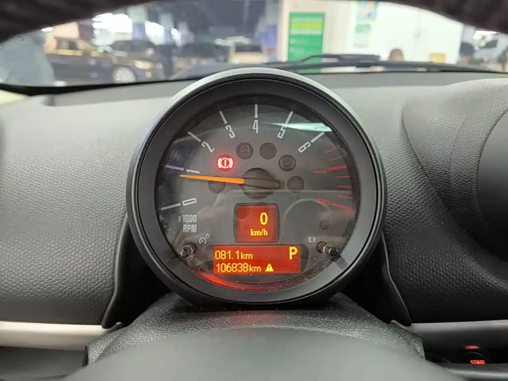 MINI Mini Countryman — миниатюра 12