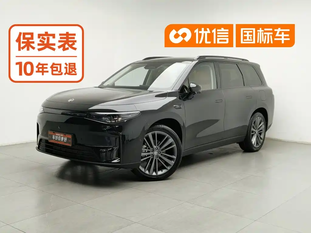 Leapmotor C16
