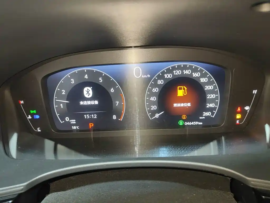 Honda Civic — миниатюра 12