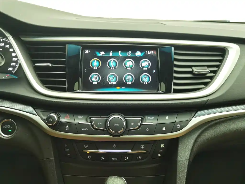 Buick Excelle — миниатюра 12