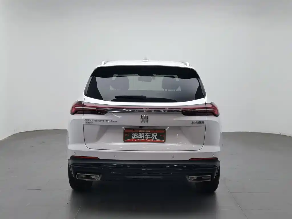 Buick Envision Plus — фотографии объявления, Фото 5