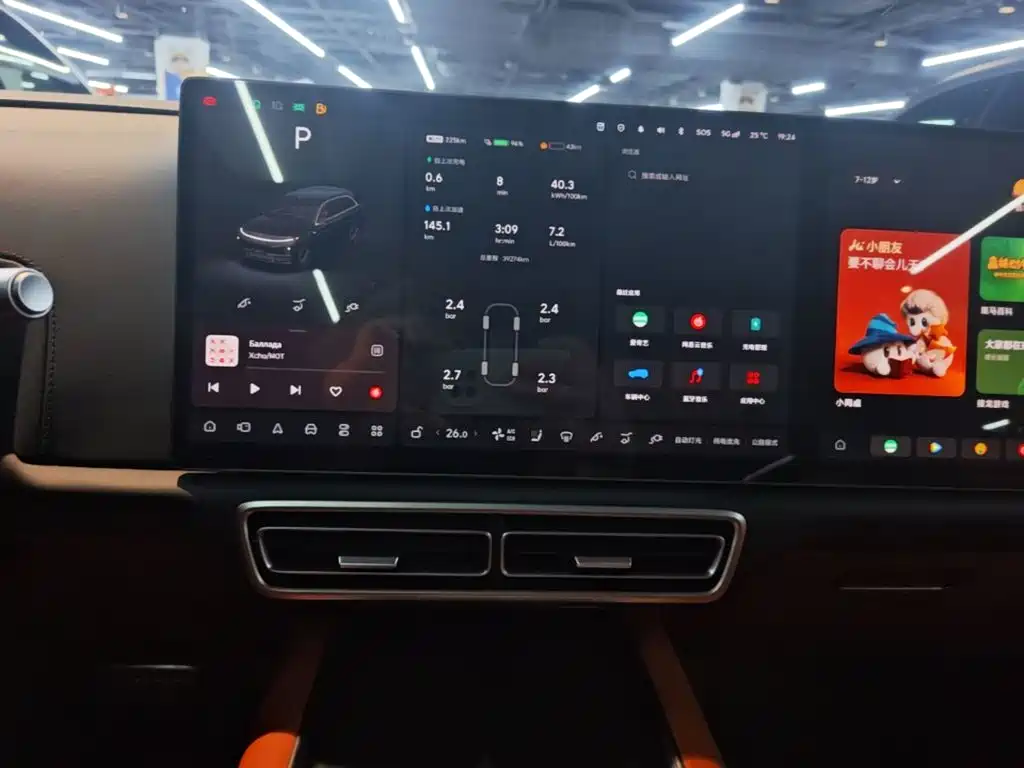 Li Auto Li L7 — миниатюра 13