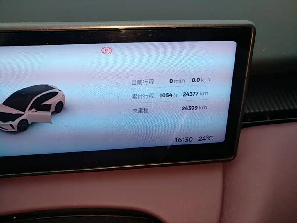 NIO ET5T — миниатюра 12