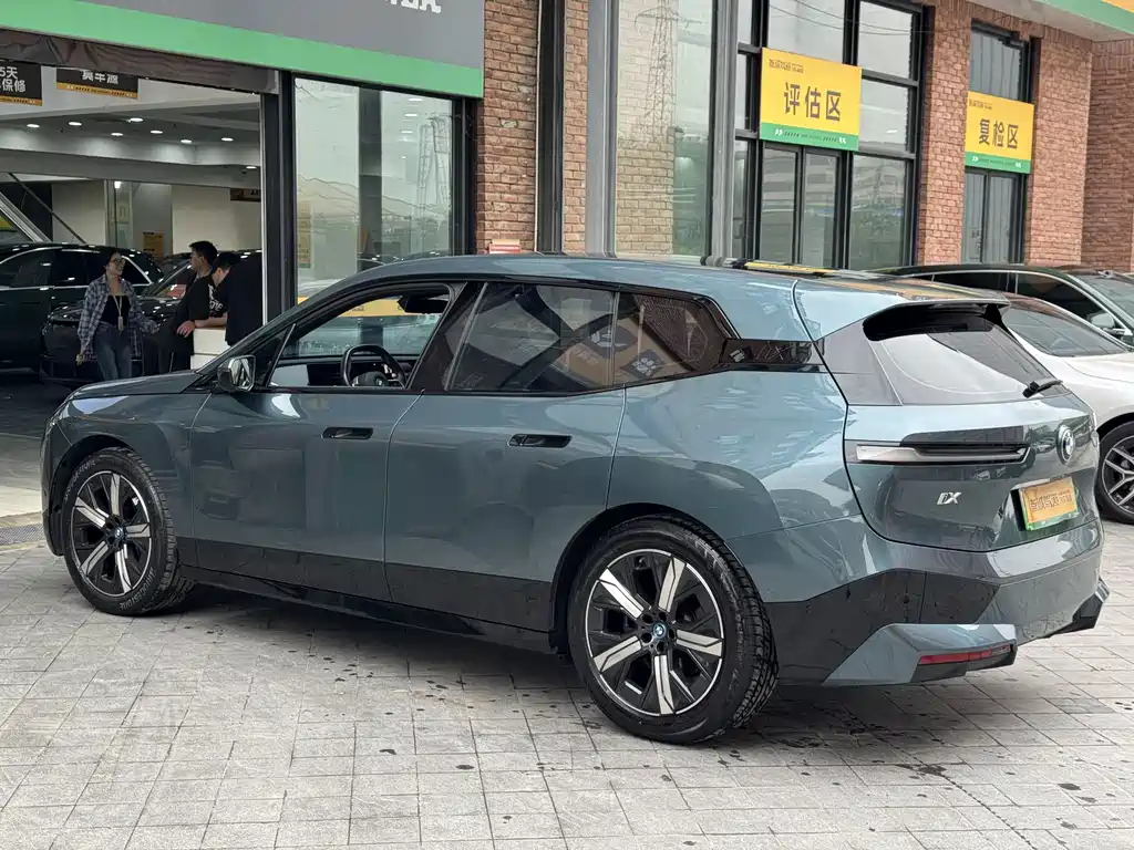 BMW iX 2022 xDrive40