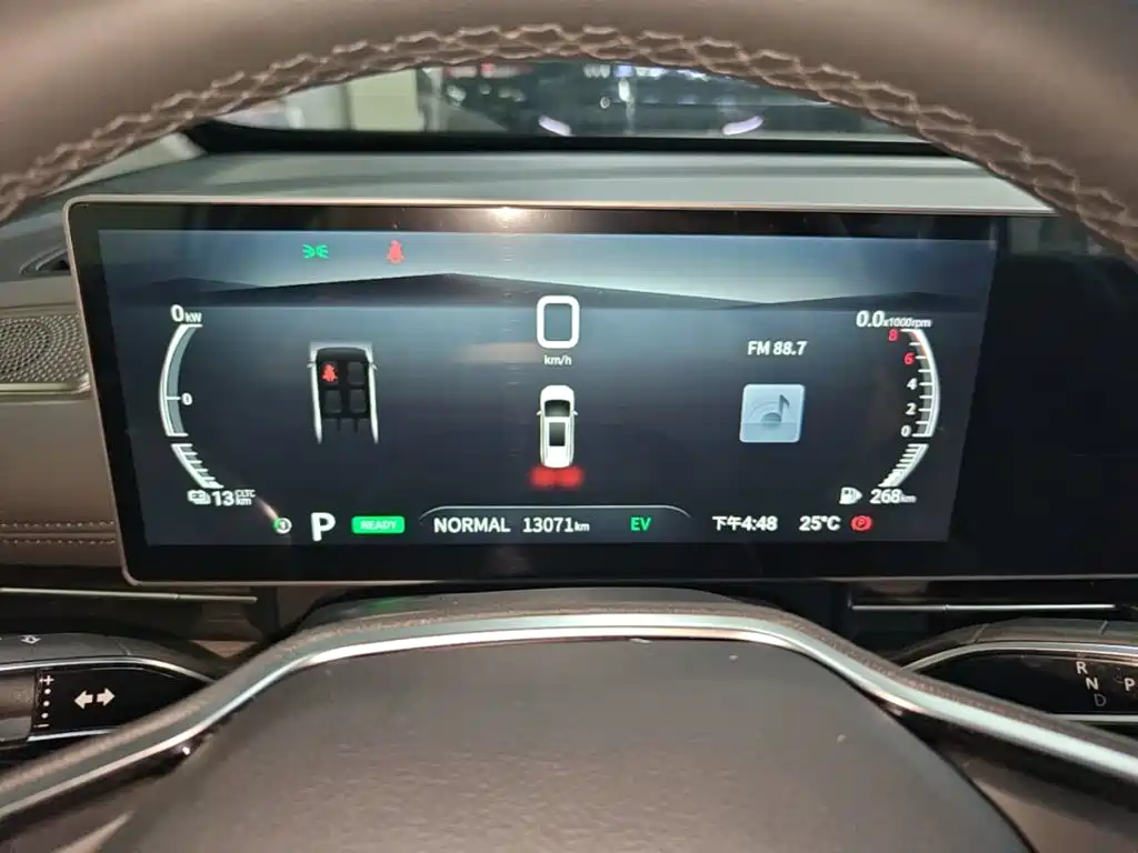 MAXUS G50 PHEV — миниатюра 12