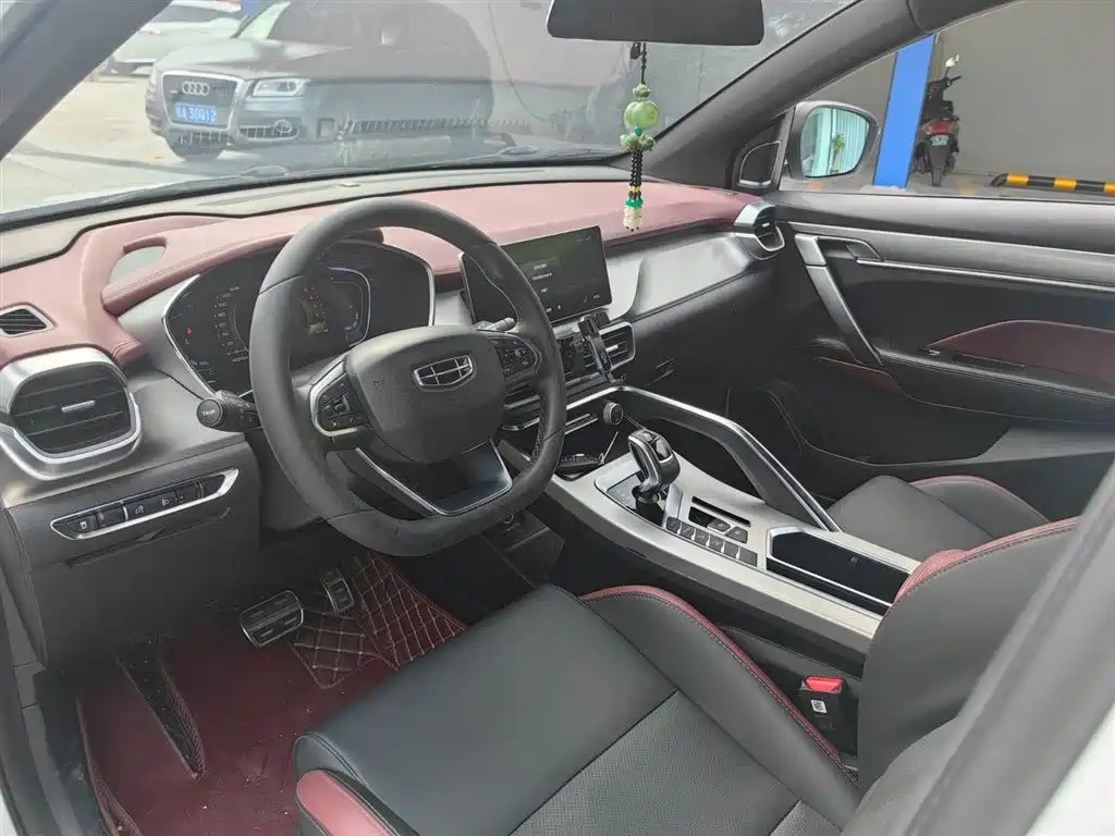 GEELY AUTOMOBILE BINYUE