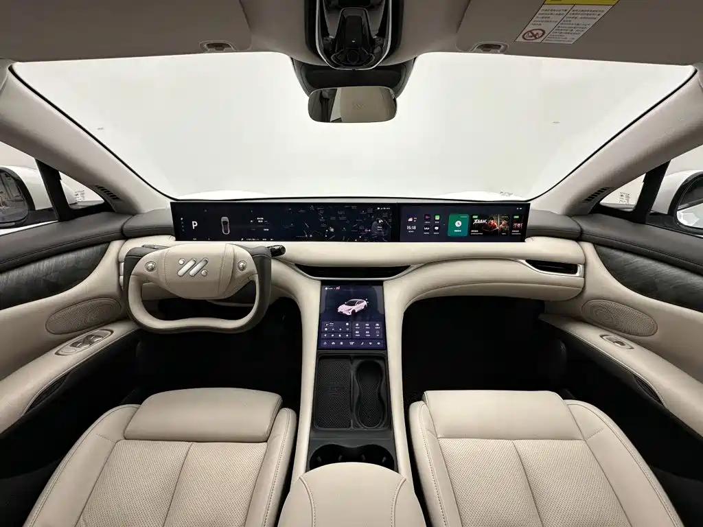 IM IM LS6 — миниатюра 19