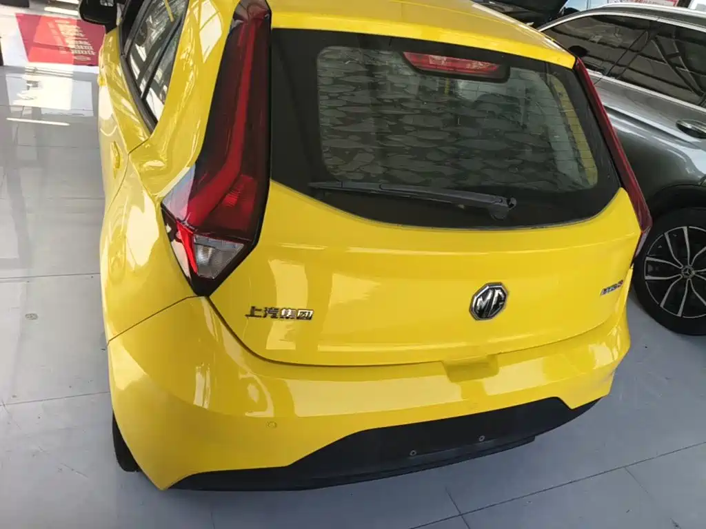 MG 3 — миниатюра 6