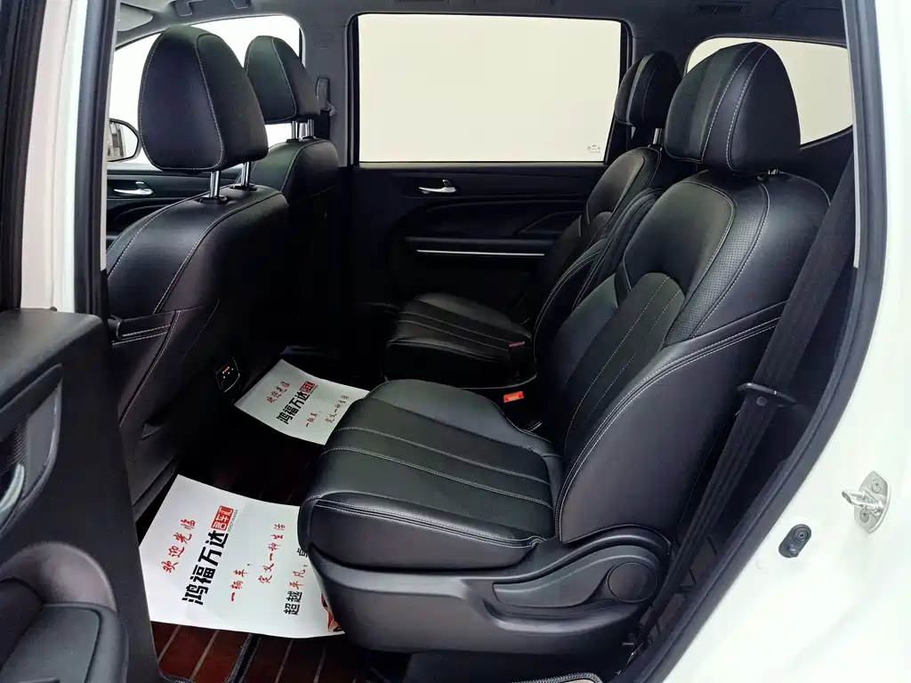 GAC Motor Trumpchi M6 — миниатюра 15
