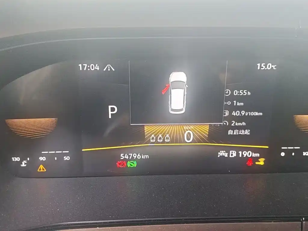 Volkswagen Tharu — миниатюра 13