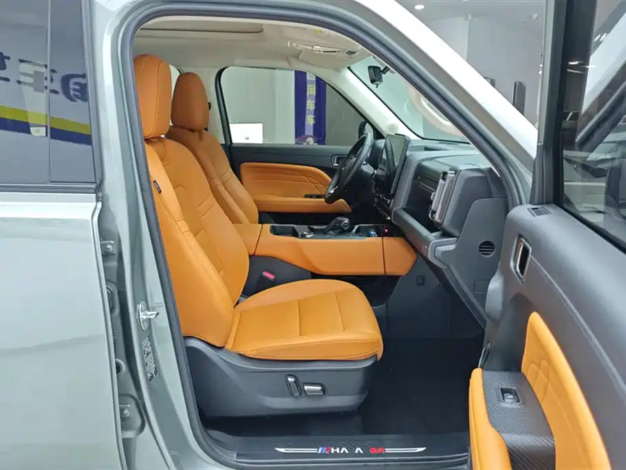 HAVAL RAPTORS NEW ENERGY