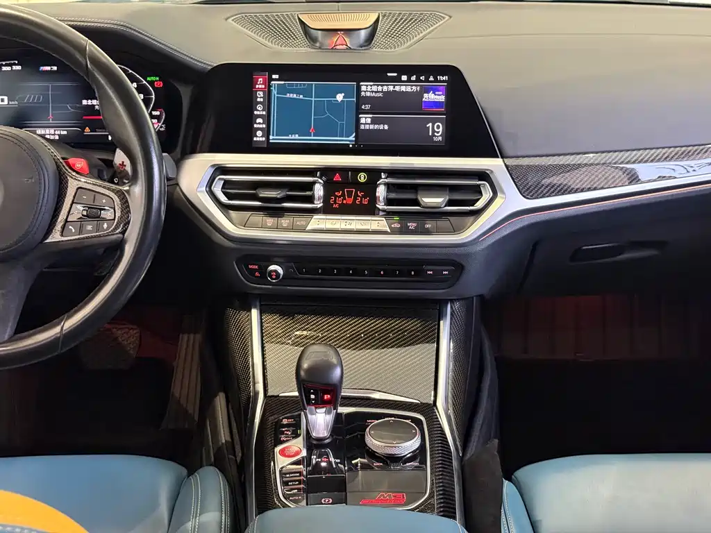 BMW 3 Series — миниатюра 19