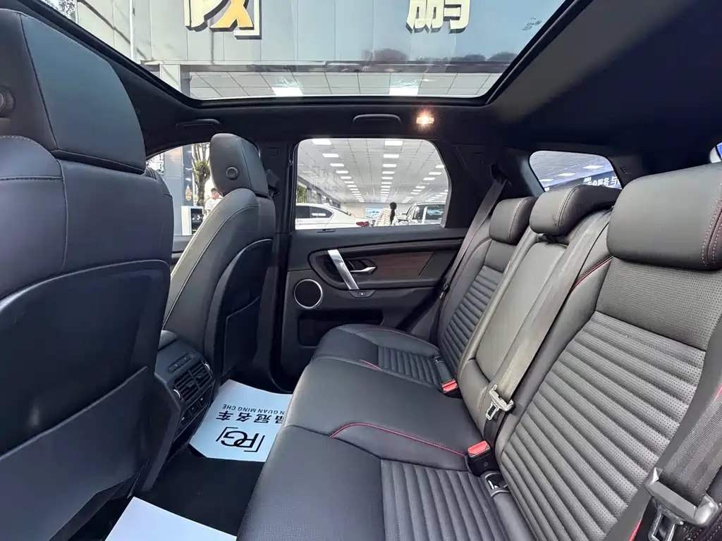 Land Rover Discovery Sport — миниатюра 6