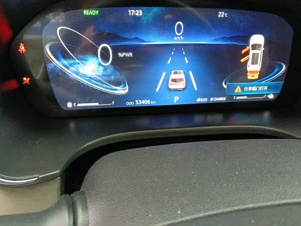 Changan CS75 New Energy — миниатюра 13