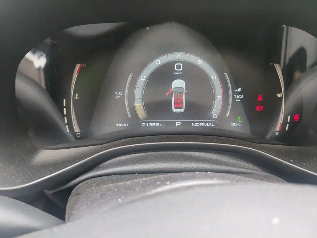 Haval Chulian — миниатюра 8