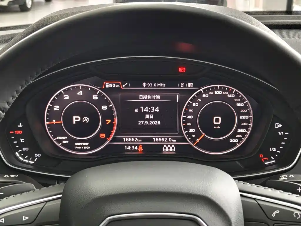 Audi Q5L — миниатюра 9