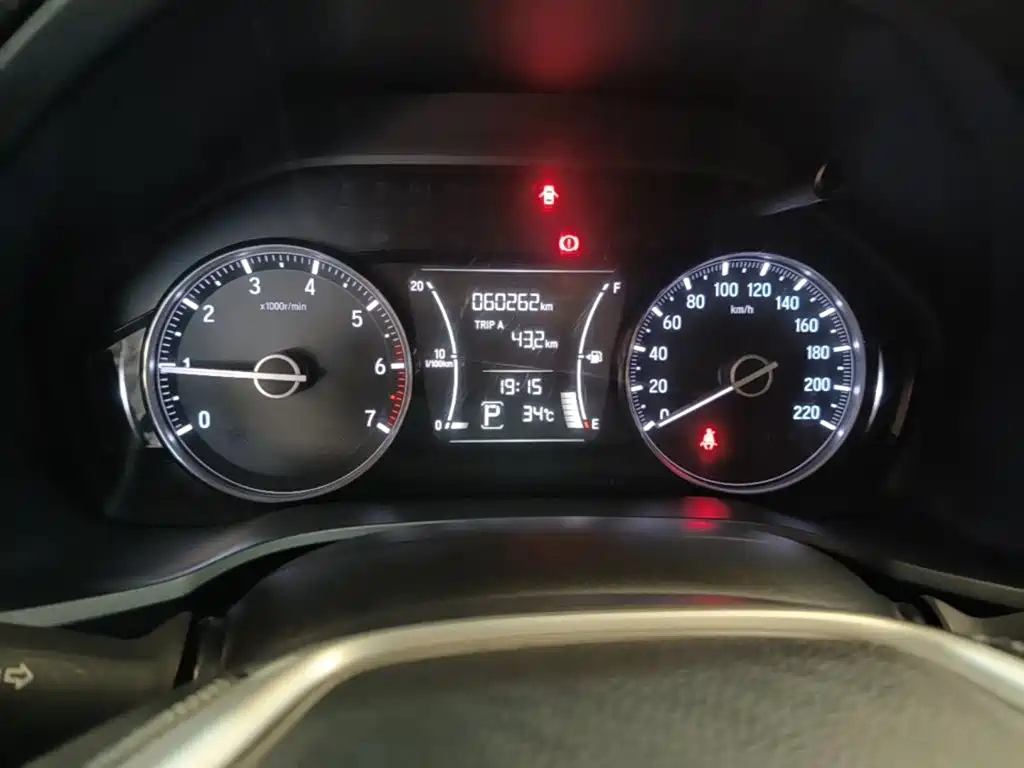 Honda Crider — миниатюра 12