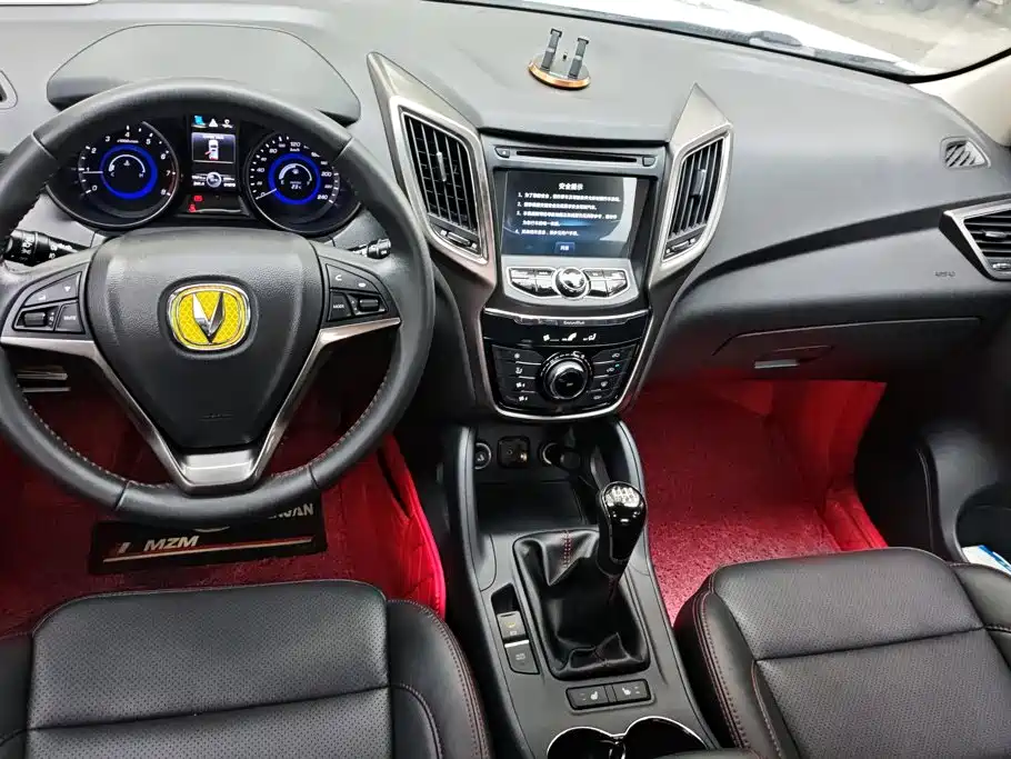 Changan CS75 — миниатюра 12