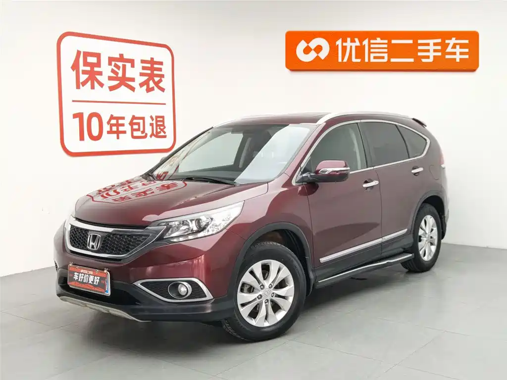 Honda CR-V 2012