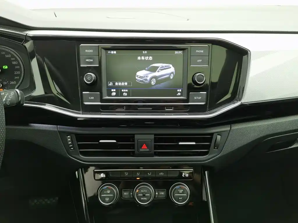 Volkswagen Tayron — миниатюра 12