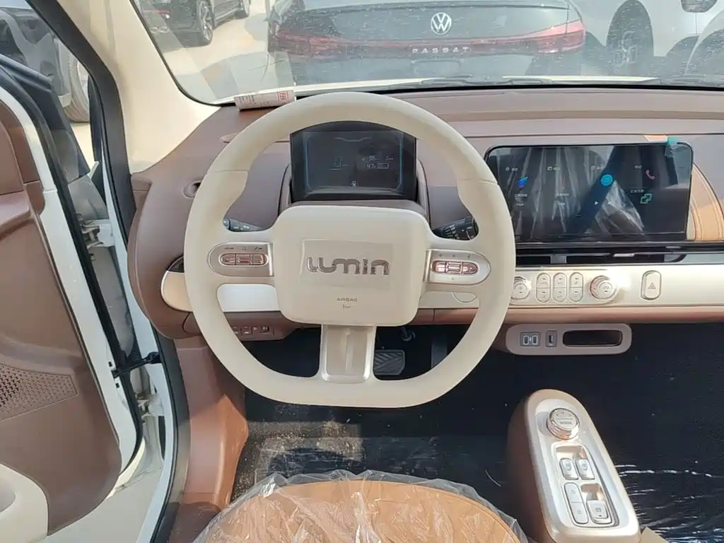 Qiyuan Lumin — миниатюра 11