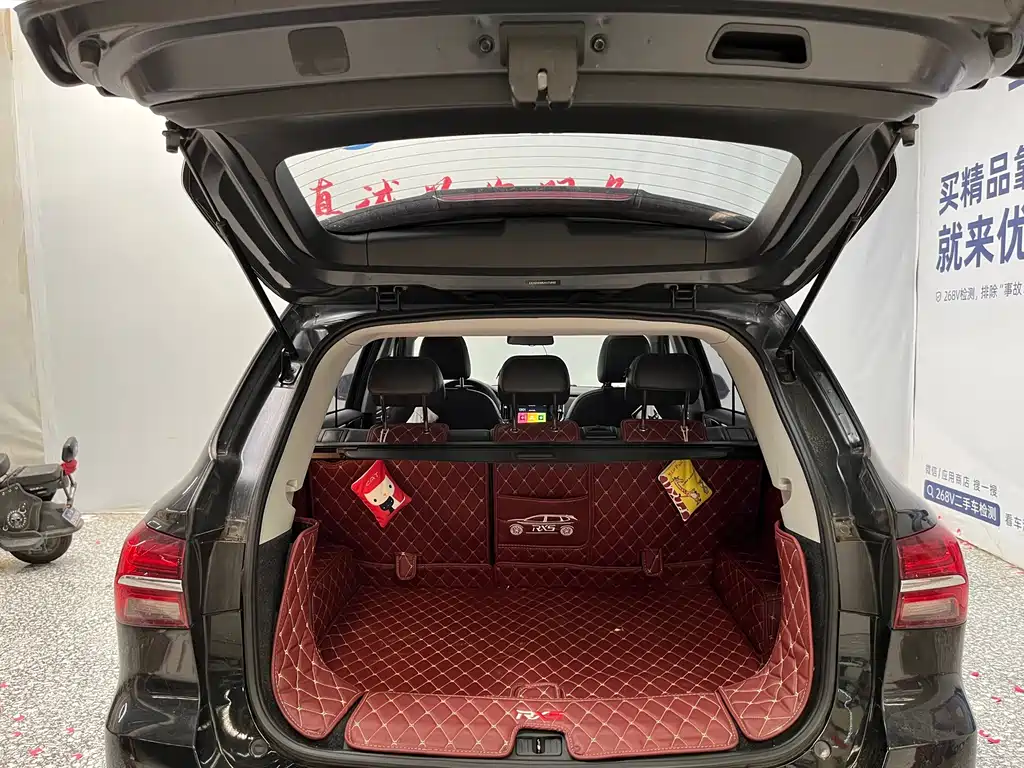 Roewe RX5 — миниатюра 14