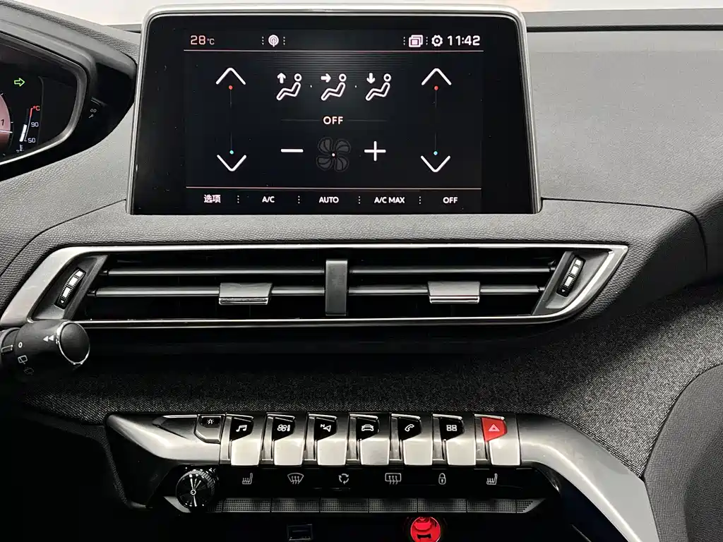 Peugeot 4008 — миниатюра 24