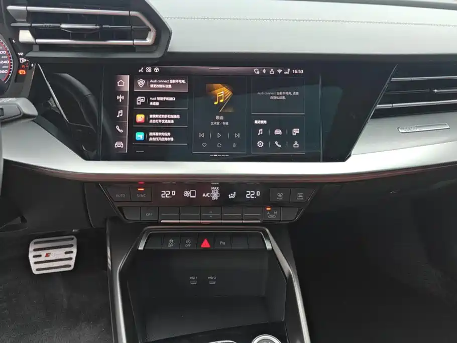 Audi A3 — миниатюра 13