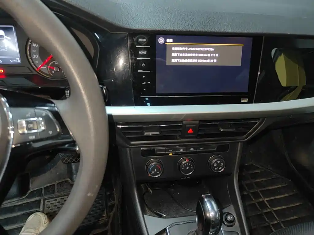 Volkswagen Lavida — миниатюра 13
