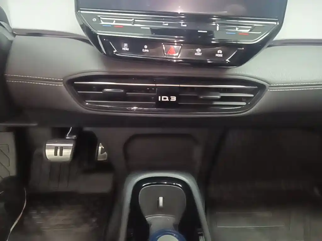 Volkswagen ID.3 — миниатюра 14