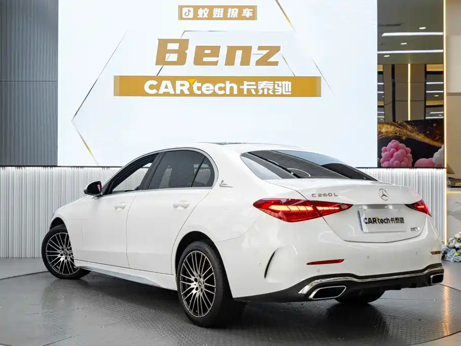 Mercedes-Benz C-Class C 2025 C 260 L Sport